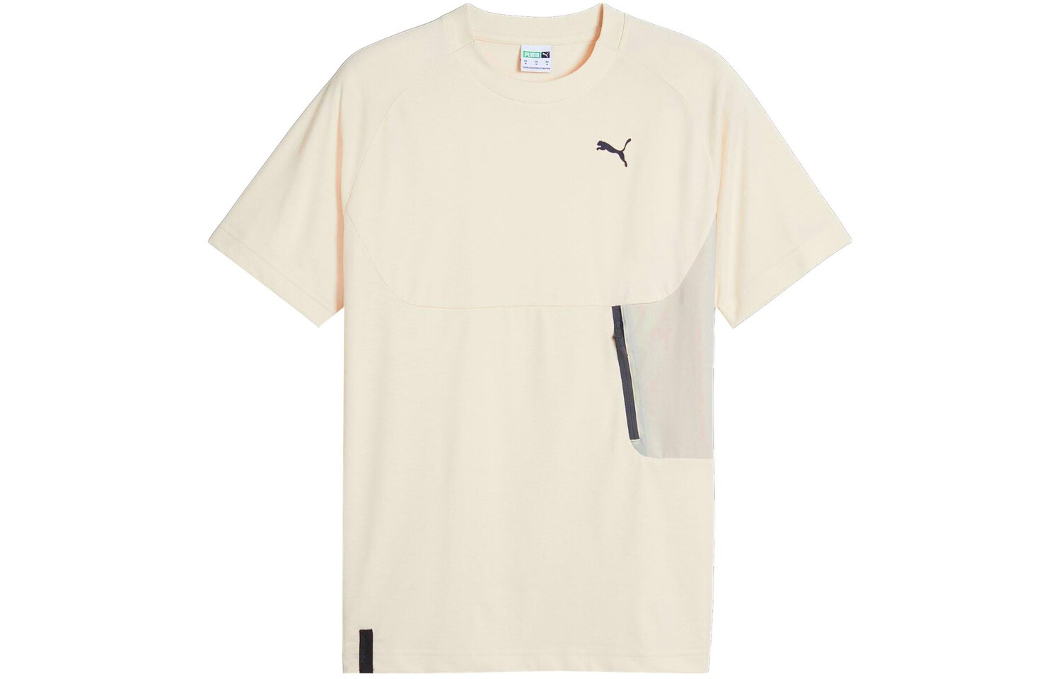 Футболка мужская белая Puma, белый
Футболка мужская белая Puma, белый