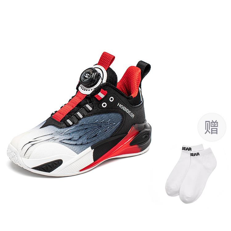 HOBIBEAR Низкие детские кроссовки Lifestyle, черные, белые, детские
HOBIBEAR Низкие детские кроссовки Lifestyle, черные, белые, детские