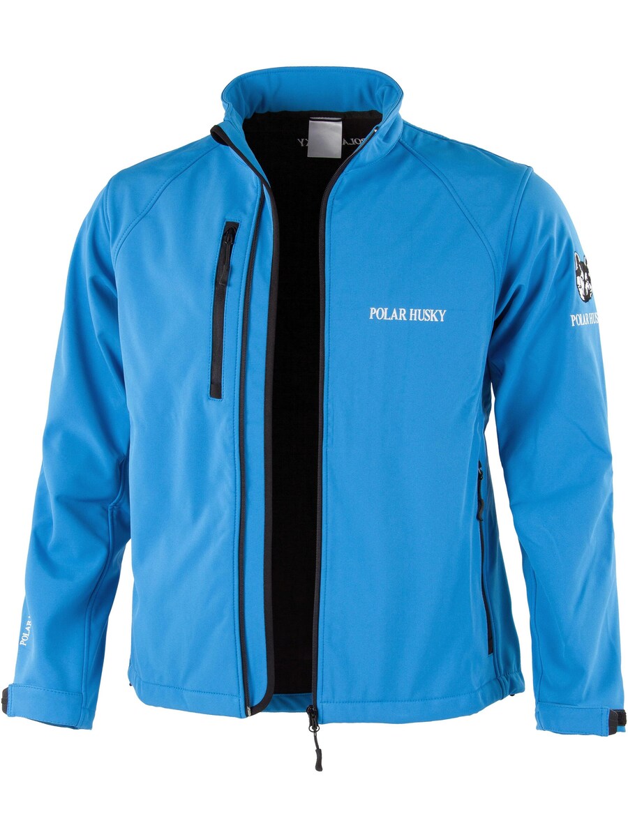 Спортивная куртка Polar Husky, лазурный
Спортивная куртка Polar Husky, лазурный