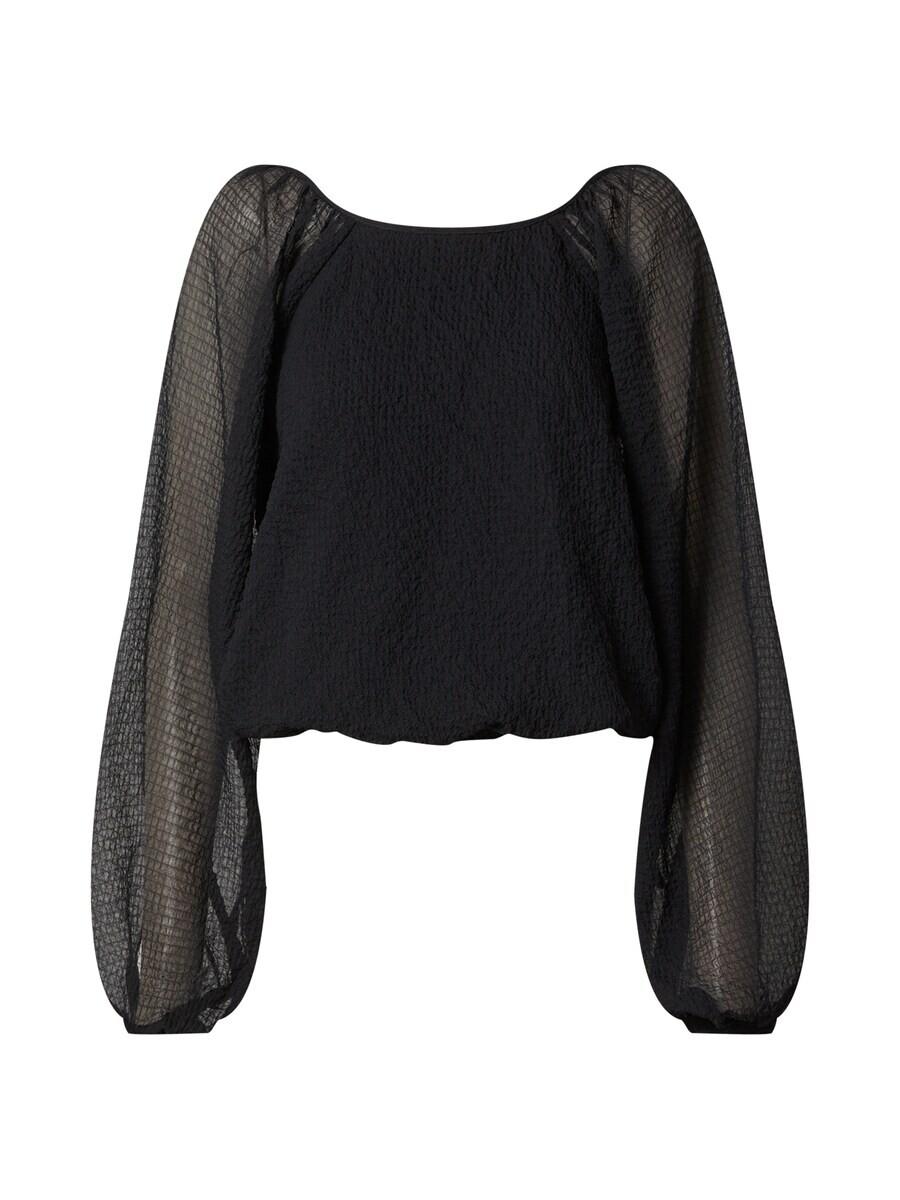 Блуза Edited NEELE, черный
Блуза Edited NEELE, черный