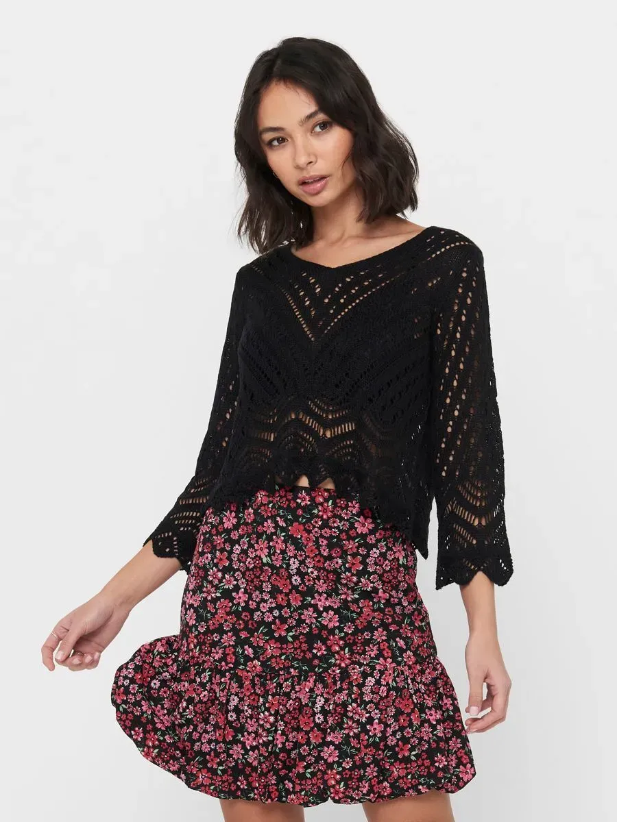 Вязаный свитер JDY "JDYNEW SUN 3/4 CORPPED PULLOVER KNT NOOS", черный
Вязаный свитер JDY "JDYNEW SUN 3/4 CORPPED PULLOVER KNT NOOS", черный