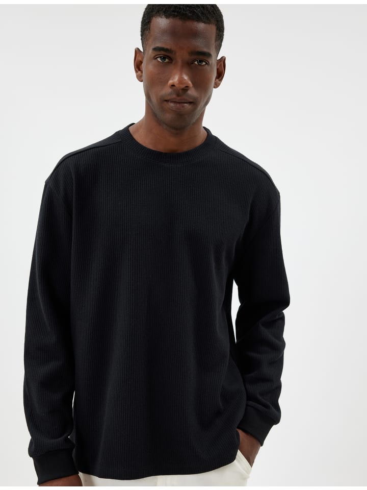 Толстовка KOTON, черный
Толстовка KOTON, черный