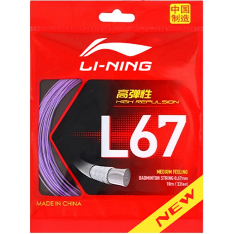 Прочная эластичная струна для ракетки для бадминтона LINING
Прочная эластичная струна для ракетки для бадминтона LINING