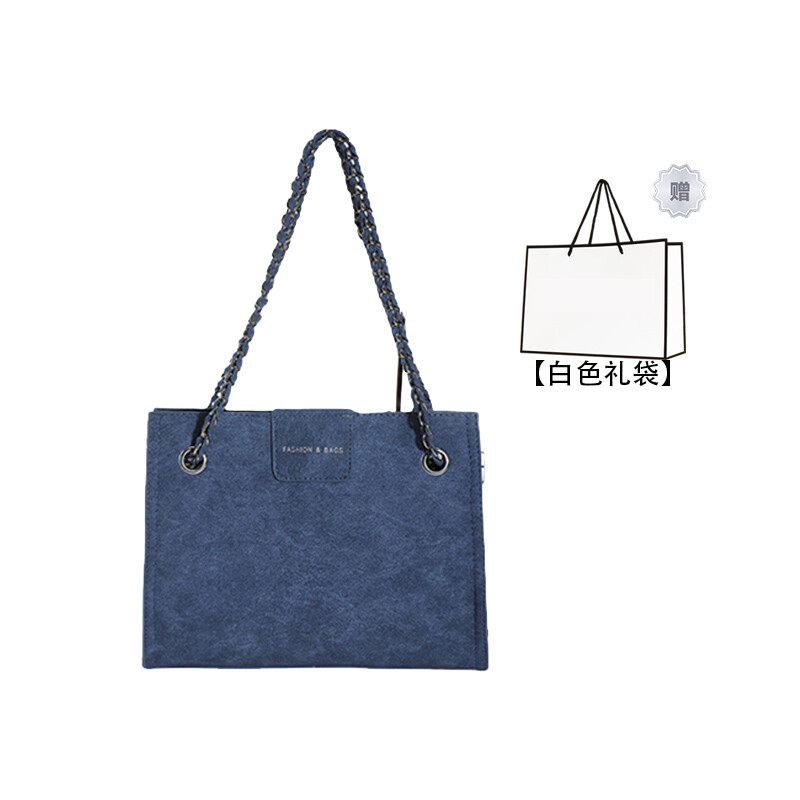 Женская сумка через плечо Wheely Baby+, Черный
Женская сумка через плечо Wheely Baby+, Черный