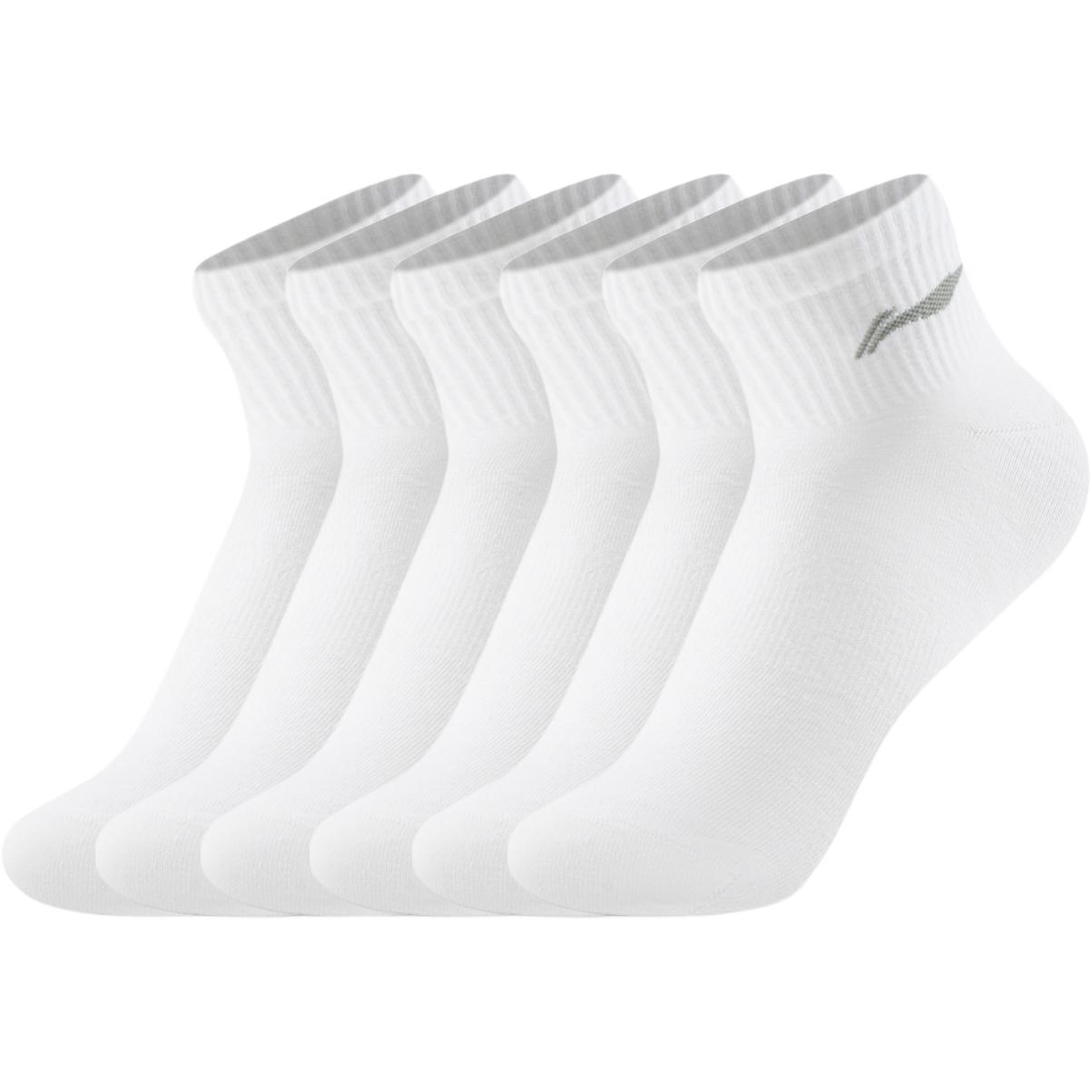 LINING Фитнес-носки для щиколотки Unisex 6 Pack White
LINING Фитнес-носки для щиколотки Unisex 6 Pack White