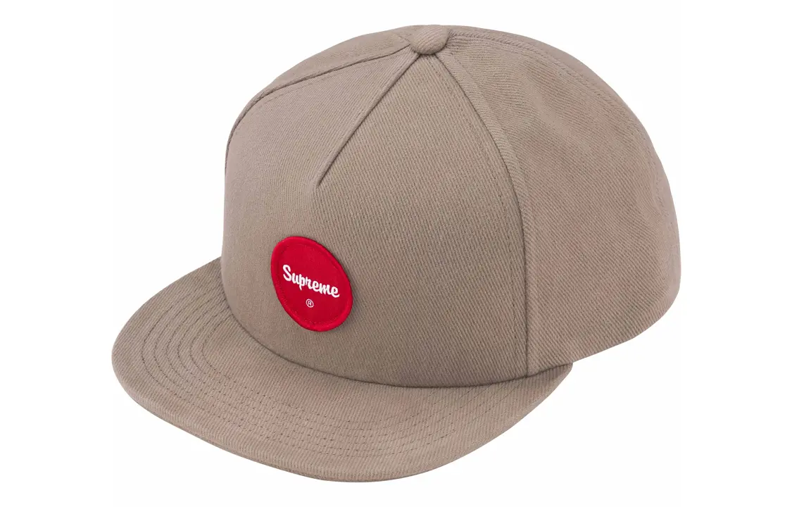 Supreme Тканевая панель с пятью секциями, Khaki 
Supreme Тканевая панель с пятью секциями, Khaki