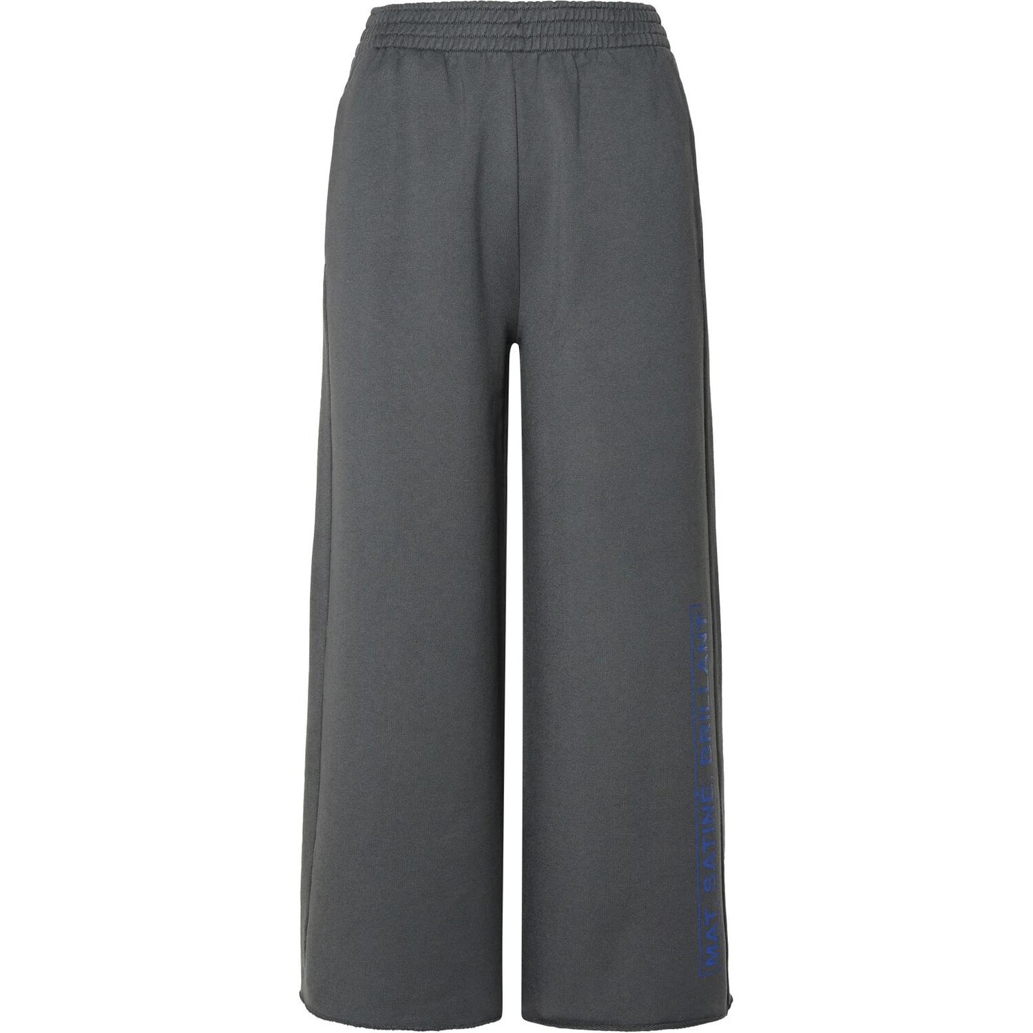 Брюки женские Mm6 Maison Margiela на резинке, серый 
Брюки женские Mm6 Maison Margiela на резинке, серый