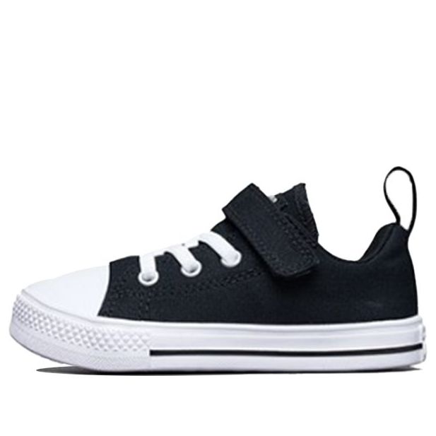 Кеды Converse Chuck Taylor All Star Superplay, черный
Кеды Converse Chuck Taylor All Star Superplay, черный