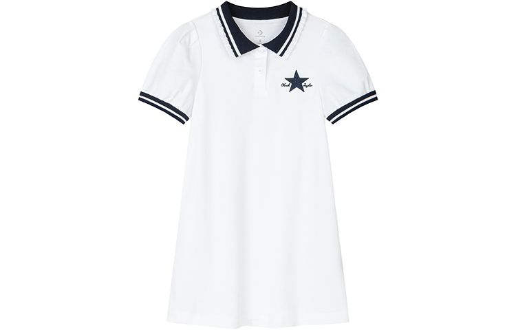 Платье для младших школьников Converse, белый
Платье для младших школьников Converse, белый