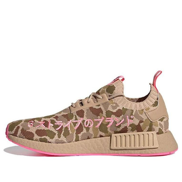 Кроссовки nmd_r1 primeknit 'camo hyper pop' Adidas, камуфляж, Бежевый, Кроссовки nmd_r1 primeknit 'camo hyper pop' Adidas, камуфляж
Кроссовки nmd_r1 primeknit 'camo hyper pop' Adidas, камуфляж, Бежевый, Кроссовки nmd_r1 primeknit 'camo hyper pop' Adidas, камуфляж