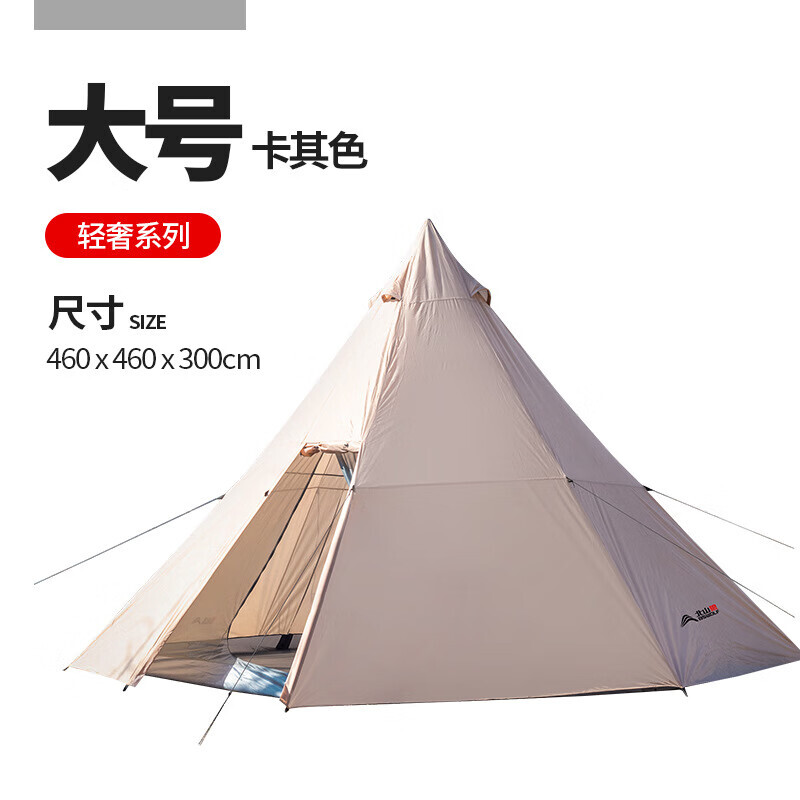 BSWolf палатка для кемпинга на открытом воздухе, двухслойная палатка с одной спальней и одножилая палатка, многоместная палатка для кемпинга на открытом воздухе, большая, светлая, цвета хаки, 5-8 человек
BSWolf палатка для кемпинга на открытом воздухе, двухслойная палатка с одной спальней и одножилая палатка, многоместная палатка для кемпинга на открытом воздухе, большая, светлая, цвета хаки, 5-8 человек