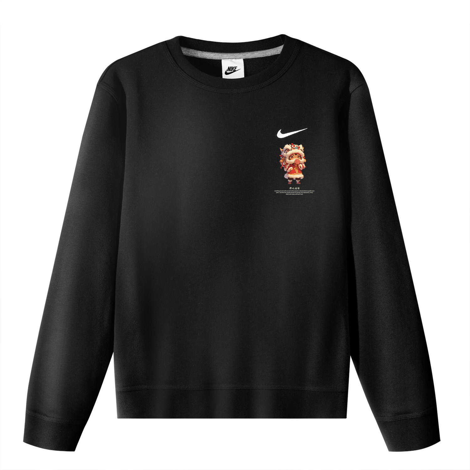 Nike Мужская черная толстовка CNY
Nike Мужская черная толстовка CNY