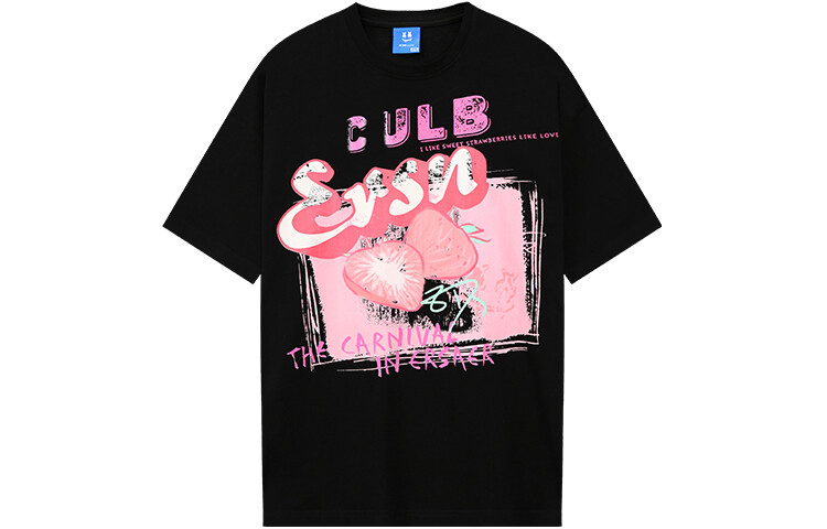 Футболка унисекс ER, Белый
Футболка унисекс ER, Белый