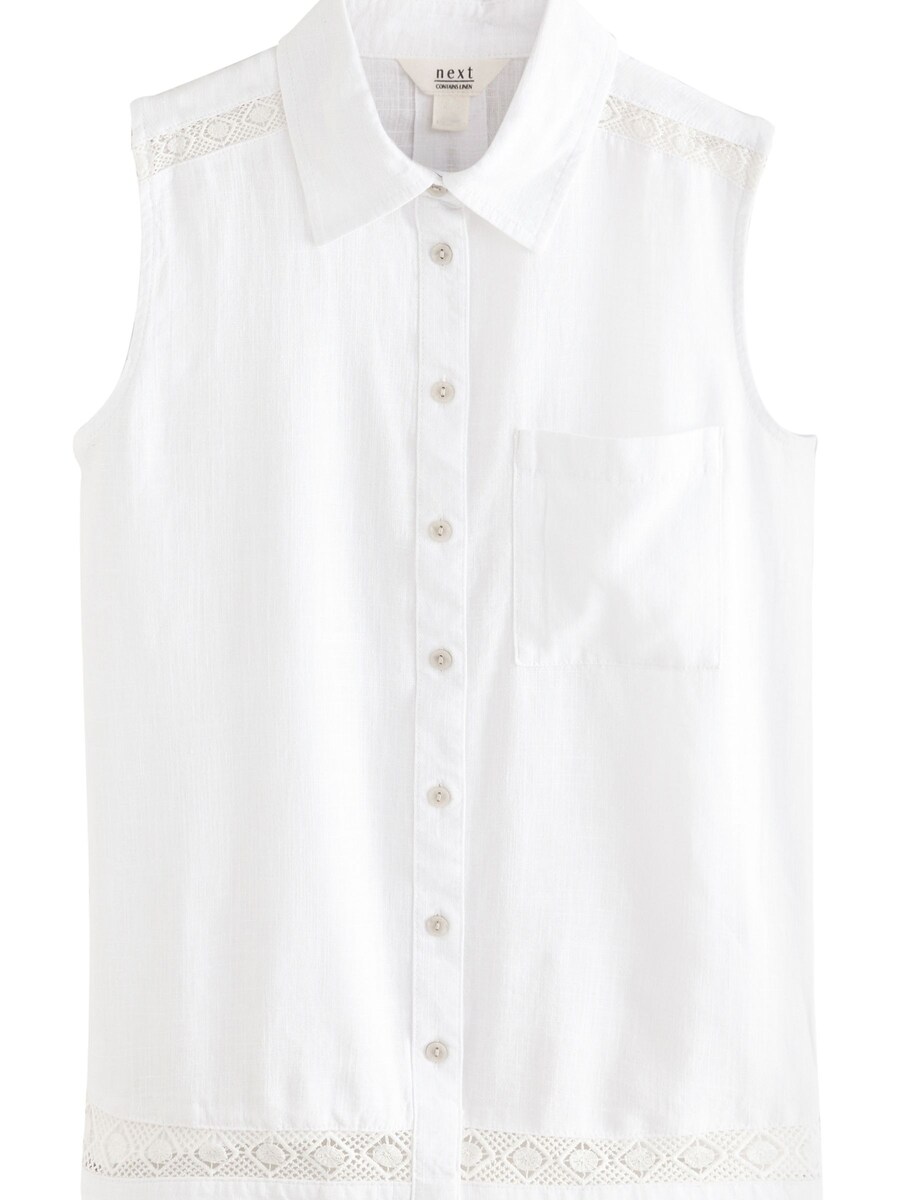 Блуза Next, белый
Блуза Next, белый