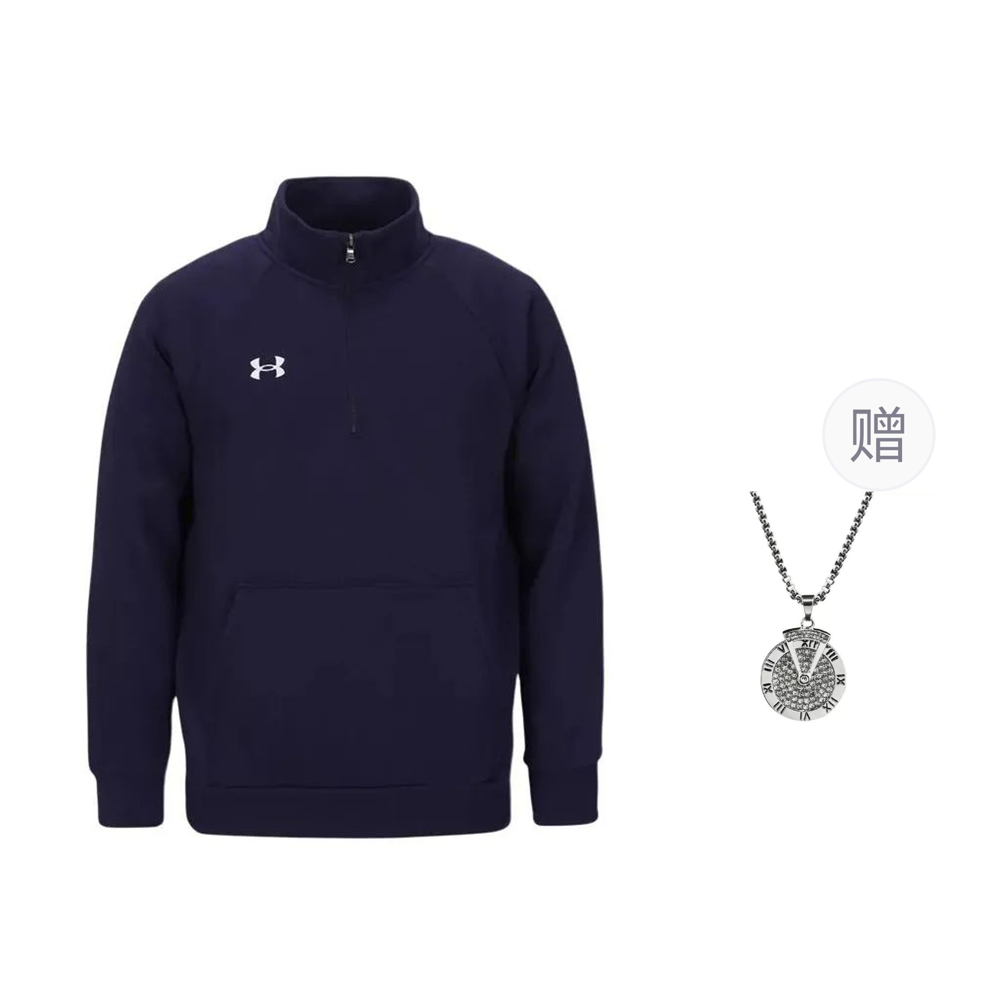 Under Armour Толстовка rival мужская marine blue, с ожерельем
Under Armour Толстовка rival мужская marine blue, с ожерельем