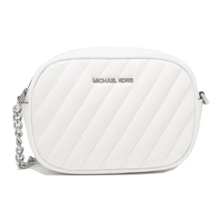 Коллекция дорожных сумок через плечо MICHAEL KORS 
Коллекция дорожных сумок через плечо MICHAEL KORS