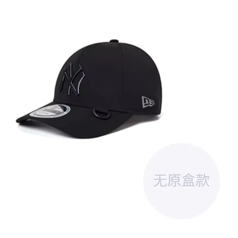 Бейсболки Unisex New Era, черный
Бейсболки Unisex New Era, черный
