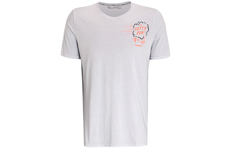 Футболка мужская Halo серая Under Armour, серый 
Футболка мужская Halo серая Under Armour, серый