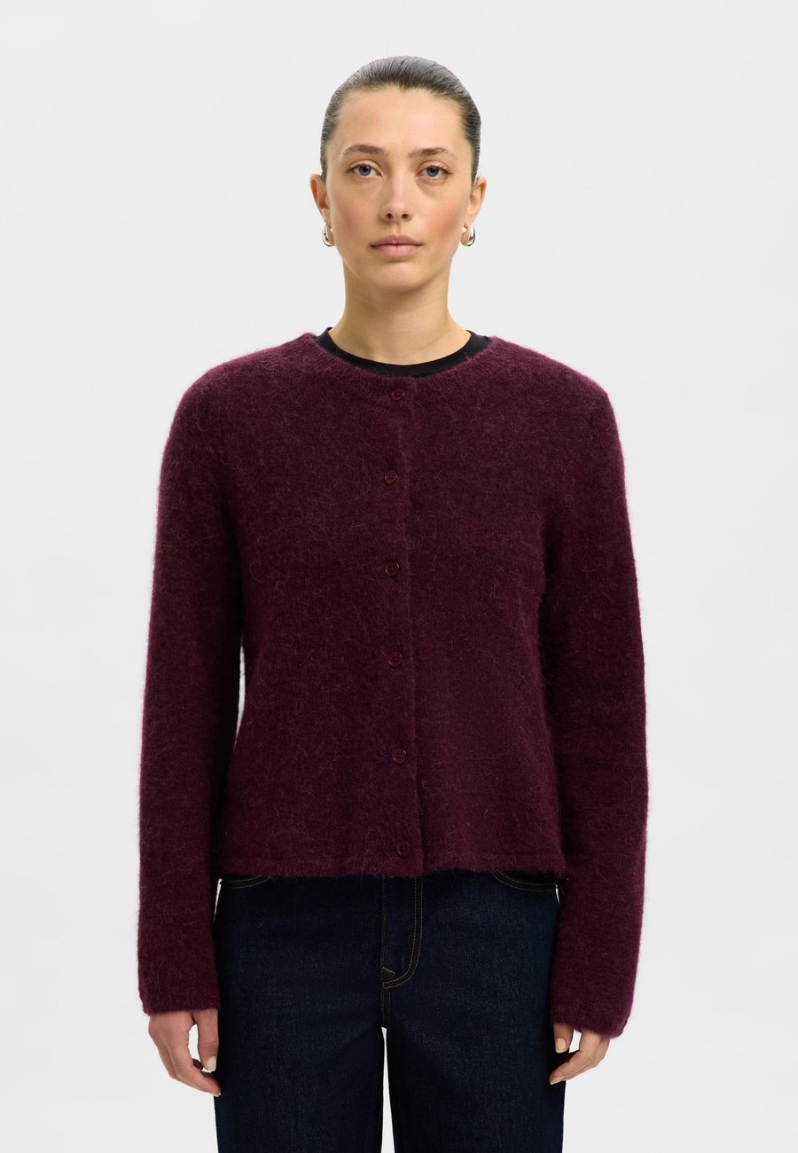 Кардиган Selected Femme SLFLULU NEW NOOS, Fig/Multi-Coloured
Кардиган Selected Femme SLFLULU NEW NOOS, Fig/Multi-Coloured