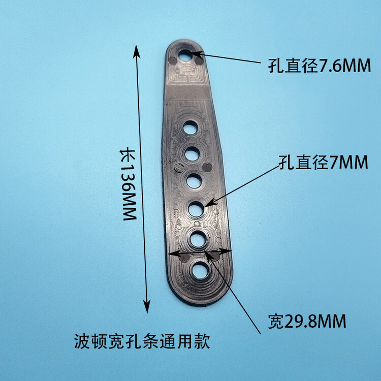 HKDA аналог крепления для сноуборда Burton ремешок с зубчатой планкой переднее и заднее отверстие аксессуар для фиксации ремня крепления Burton широкая планка отверстия черный m
HKDA аналог крепления для сноуборда Burton ремешок с зубчатой планкой переднее и заднее отверстие аксессуар для фиксации ремня крепления Burton широкая планка отверстия черный m