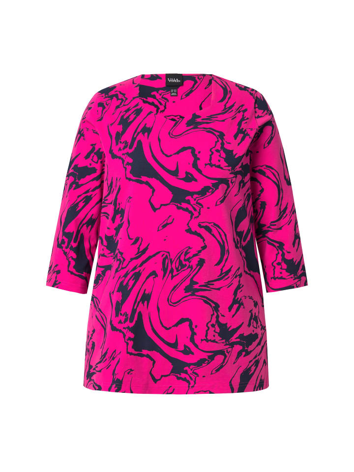 Футболка Ulla Popken, розовый
Футболка Ulla Popken, розовый