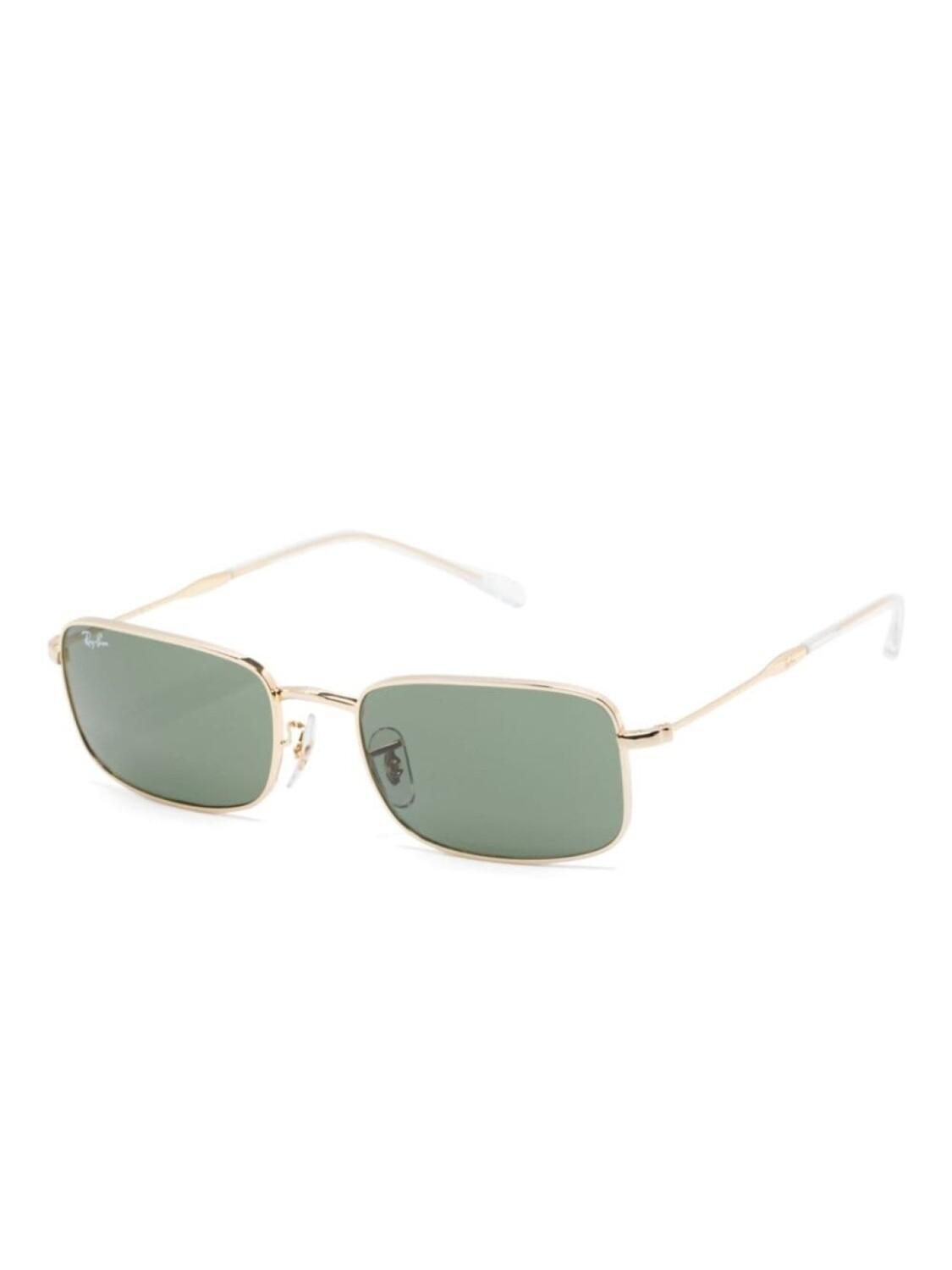 Ray-Ban солнцезащитные очки RB3746, золотой
Ray-Ban солнцезащитные очки RB3746, золотой