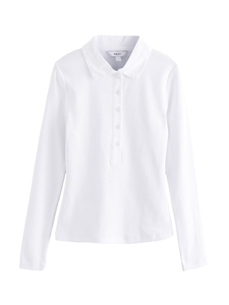 Рубашка Next, белый
Рубашка Next, белый