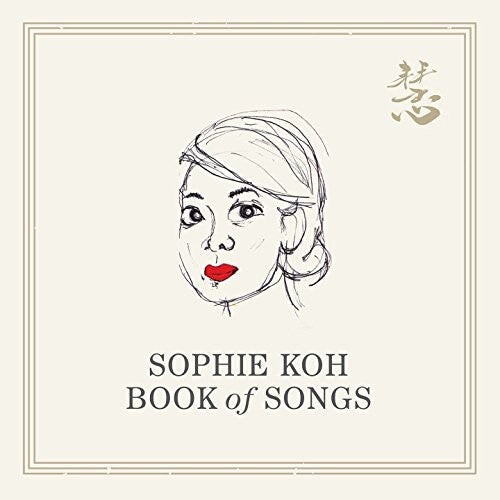 CD диск Koh, Sophie: Book Of Songs
CD диск Koh, Sophie: Book Of Songs