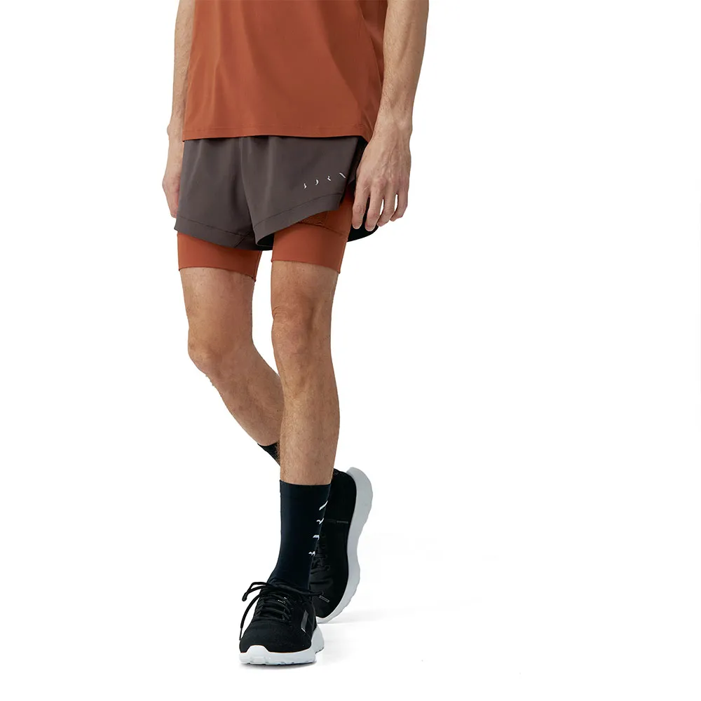 Шорты Born Living Yoga Mashu 2 in 1, коричневый
Шорты Born Living Yoga Mashu 2 in 1, коричневый