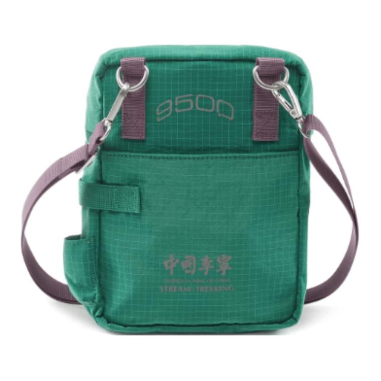 LiNing Полиамидная поясная сумка Regular Unisex Teal Green
LiNing Полиамидная поясная сумка Regular Unisex Teal Green