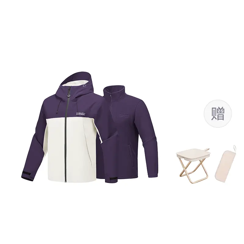 Skechers Ветровка мужская водонепроницаемая ветронепроницаемая дышащая износостойкая Вселенная фиолетовая, Universe Purple Portable Chair
Skechers Ветровка мужская водонепроницаемая ветронепроницаемая дышащая износостойкая Вселенная фиолетовая, Universe Purple Portable Chair