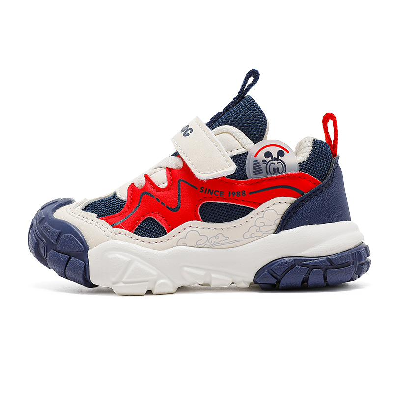 Нескользящие износостойкие низкие детские кроссовки для повседневной жизни для младенцев и малышей BOBDOG, бежевый/темно-синий
Нескользящие износостойкие низкие детские кроссовки для повседневной жизни для младенцев и малышей BOBDOG, бежевый/темно-синий