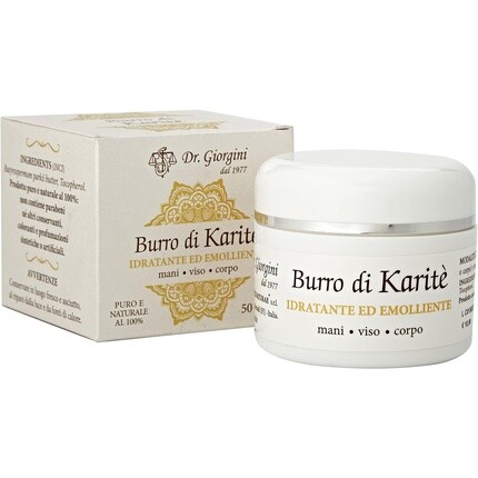 Dr. Giorgini Масло ши 50 мл
Dr. Giorgini Масло ши 50 мл