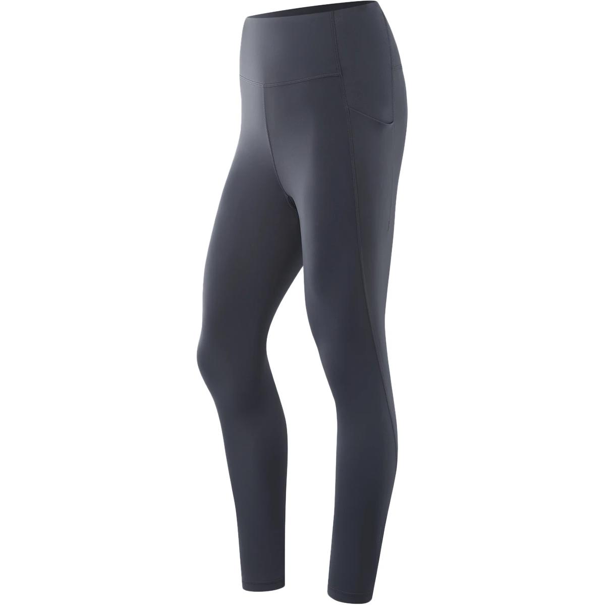 LINING Фитнес серия спортивные штаны Women's Ebony Black
LINING Фитнес серия спортивные штаны Women's Ebony Black
