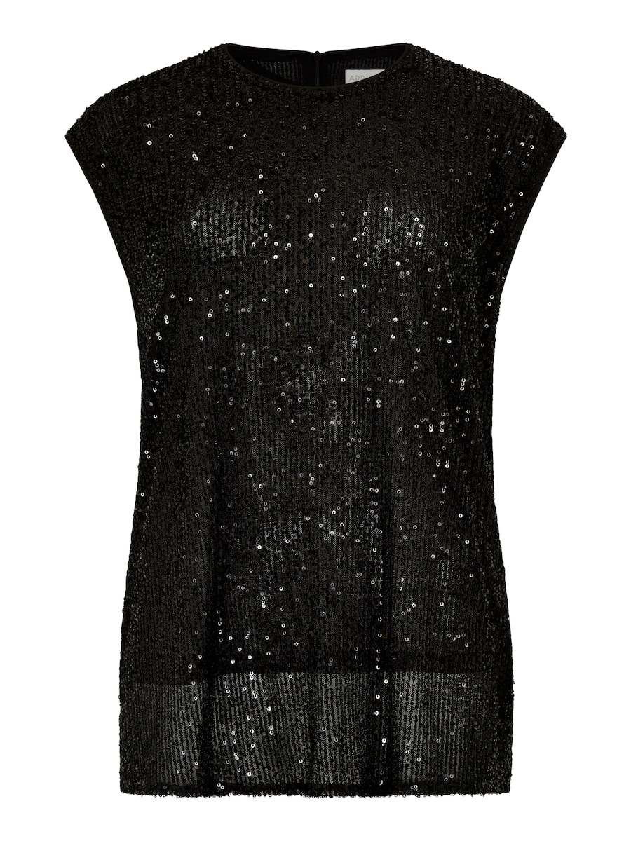 Топ Apricot, черный
Топ Apricot, черный