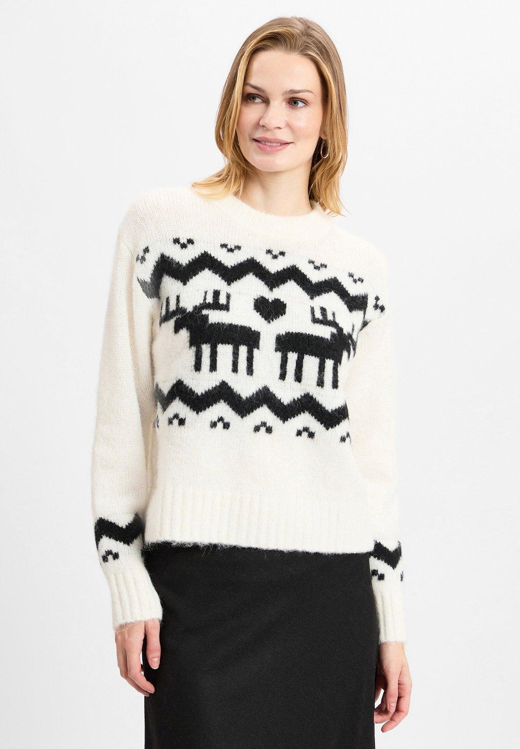 Джемпер Marie Lund, белый
Джемпер Marie Lund, белый