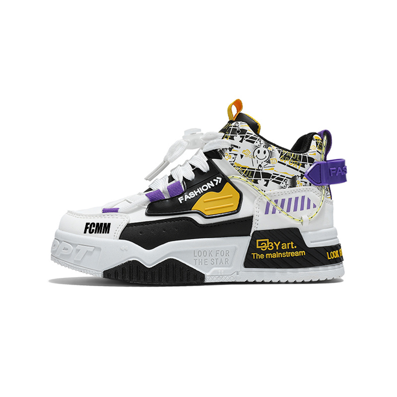 Детская повседневная обувь для детей FCMM, белый/черный
Детская повседневная обувь для детей FCMM, белый/черный