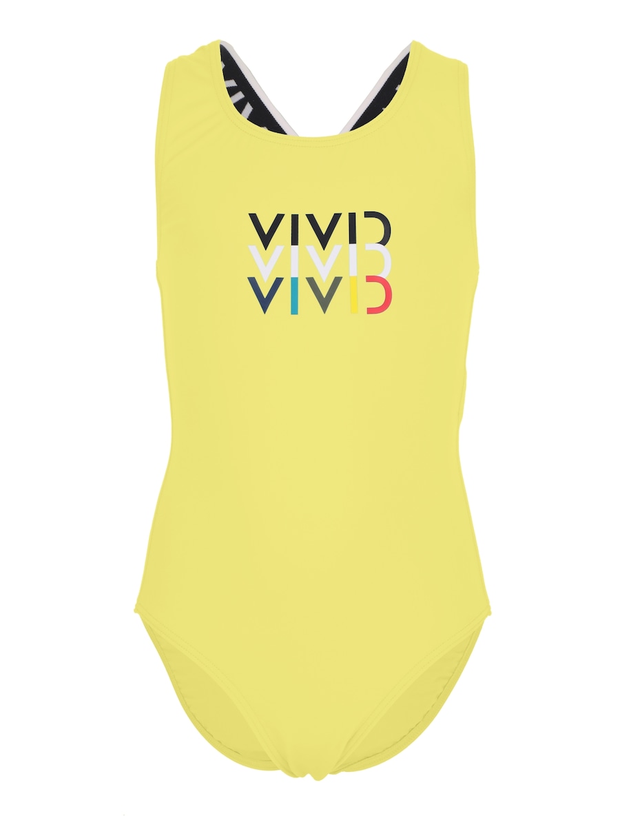Купальник VIVID, Limone
Купальник VIVID, Limone