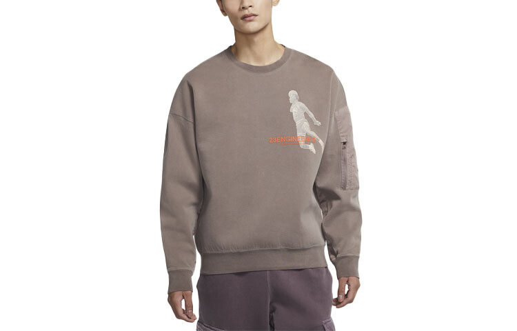 Мужская толстовка Jordan, цвет Brownish-gray
Мужская толстовка Jordan, цвет Brownish-gray