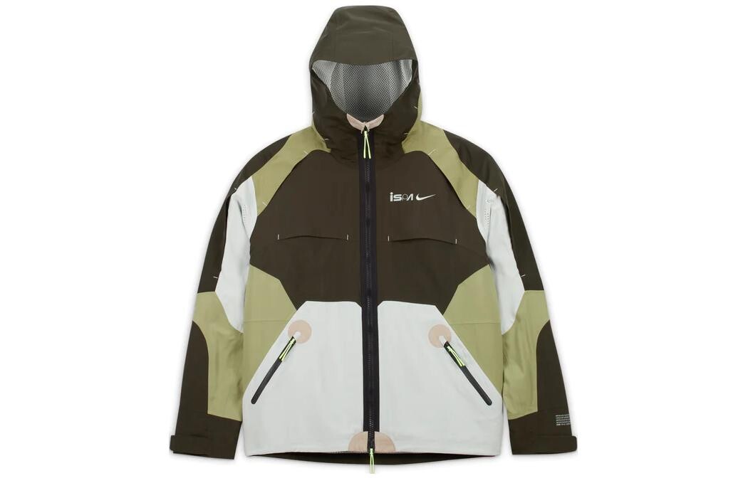 Куртка мужская зеленая Nike, зеленый
Куртка мужская зеленая Nike, зеленый