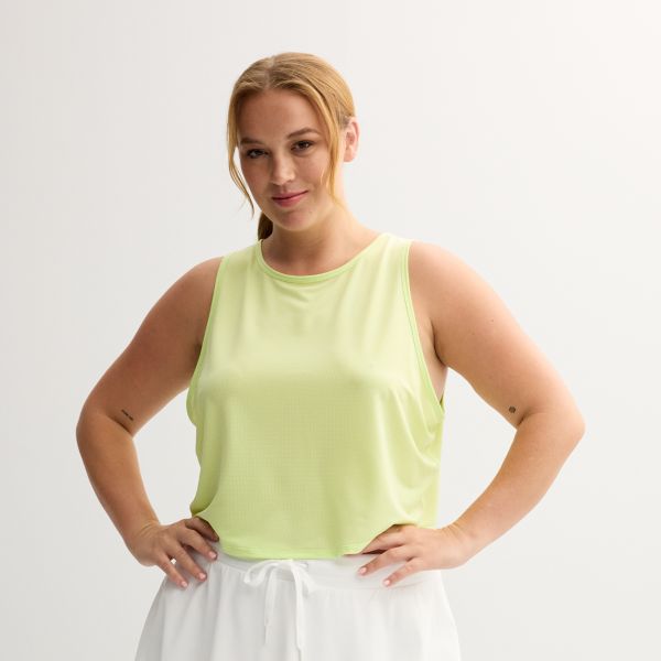 Майка-топ из сетки для юниоров больших размеров So, цвет lime tint
Майка-топ из сетки для юниоров больших размеров So, цвет lime tint