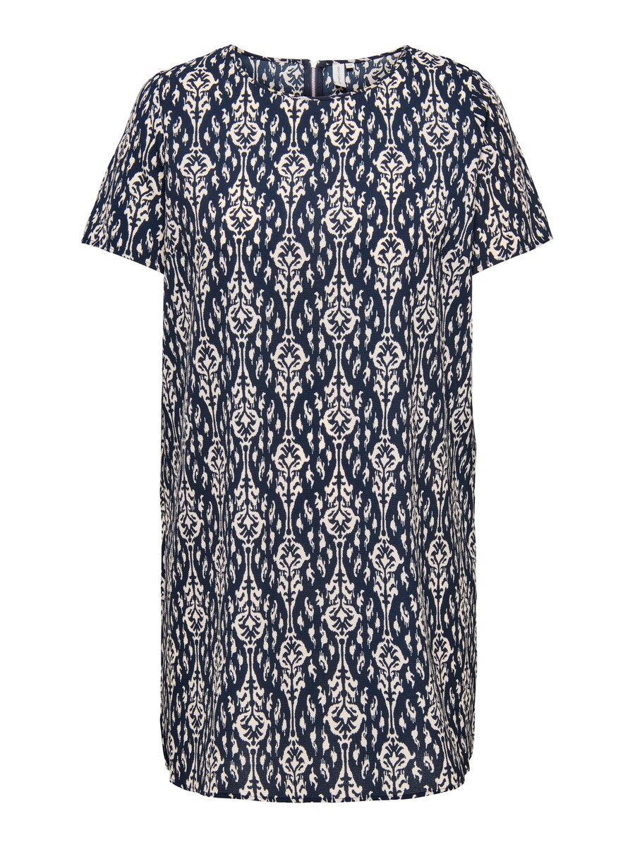 Платье ONLY Carmakoma CARLUX, темно-синий
Платье ONLY Carmakoma CARLUX, темно-синий