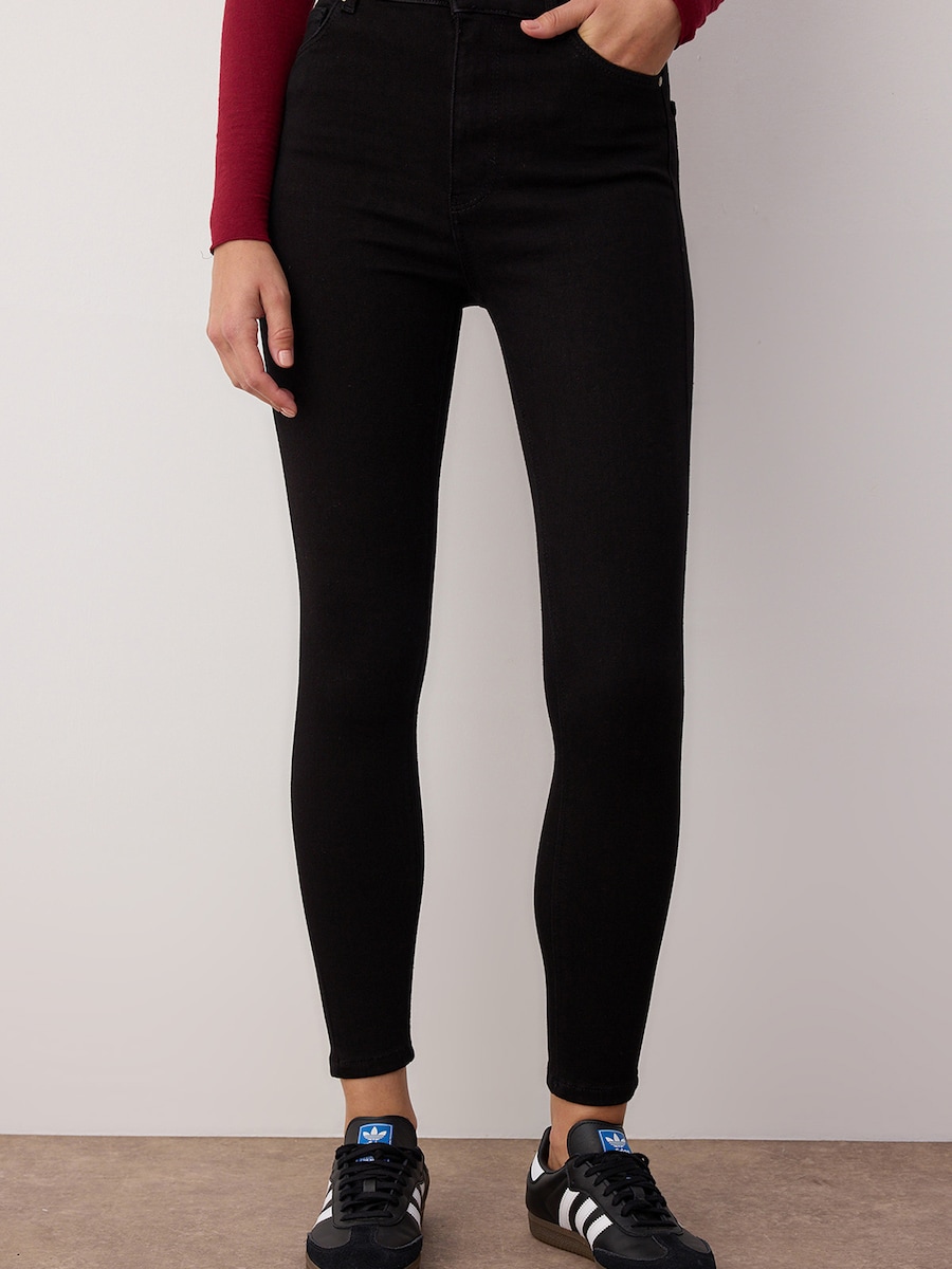 Узкие джинсы Trendyol, Black Denim
Узкие джинсы Trendyol, Black Denim