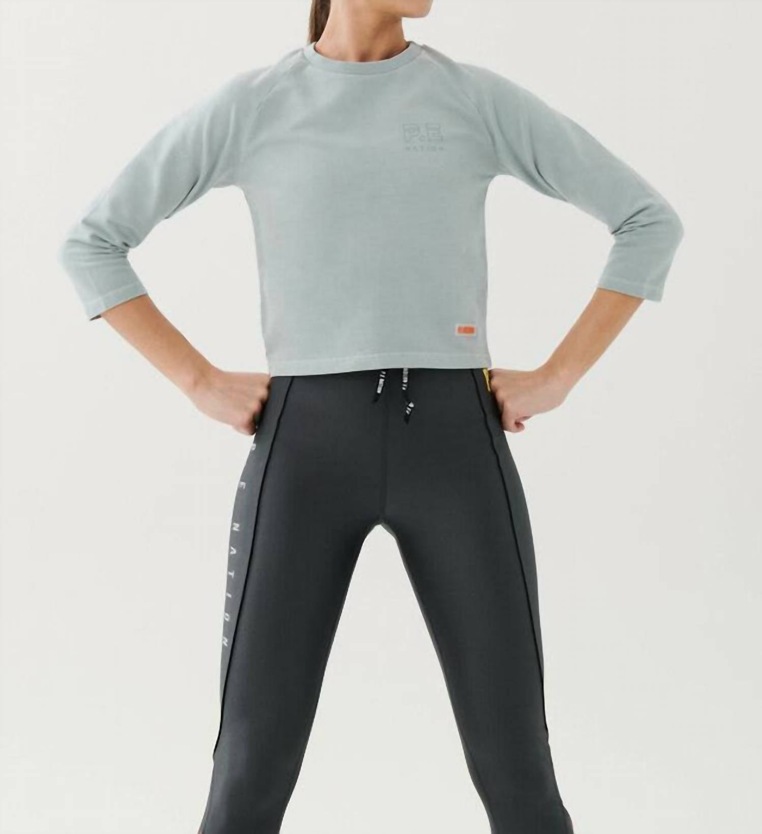 Футболка Rotation в цвете Mirage Grey P.E. NATION
Футболка Rotation в цвете Mirage Grey P.E. NATION