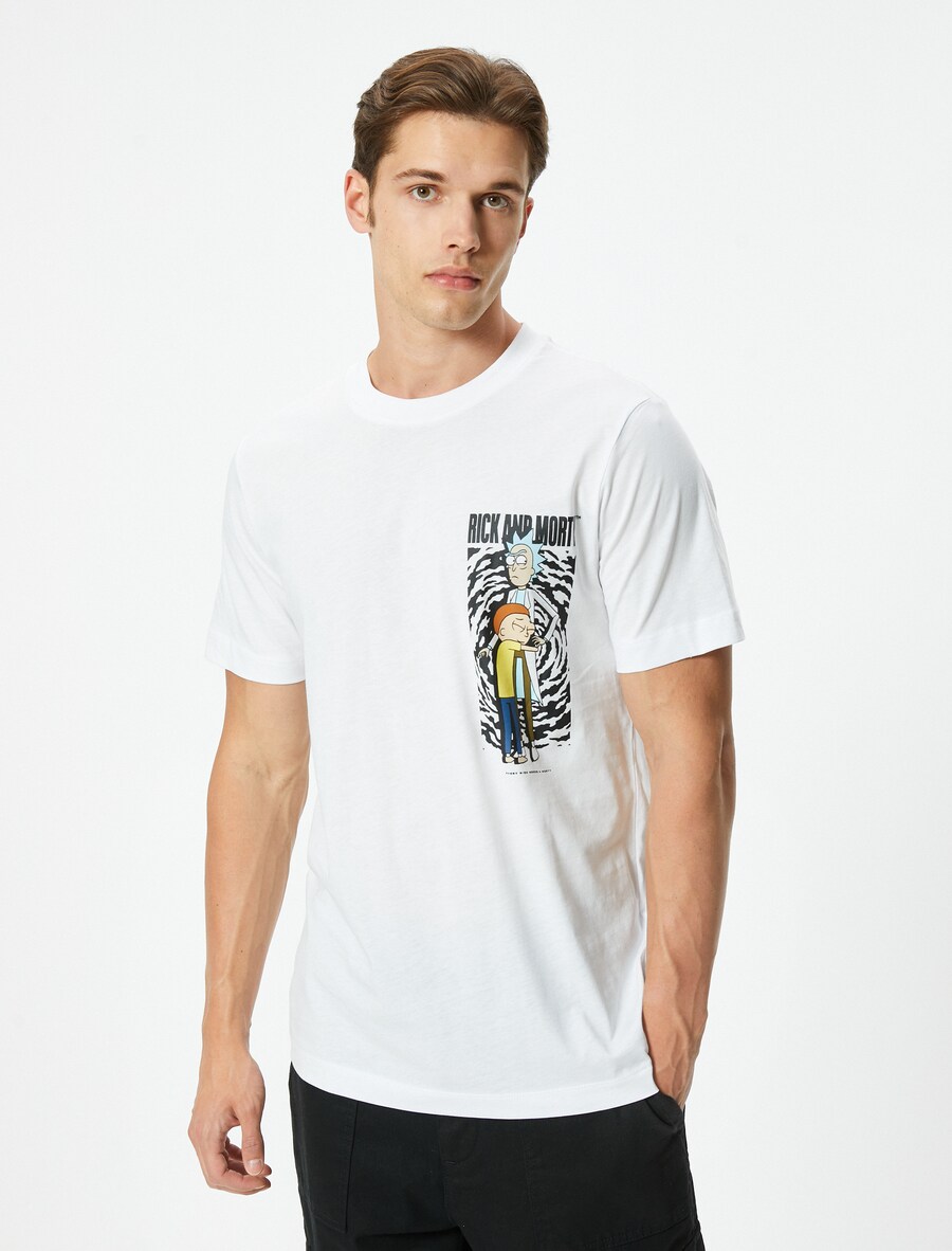 Рубашка Koton, белый
Рубашка Koton, белый