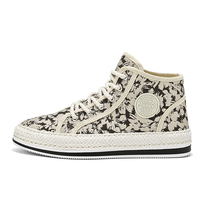 Высокие повседневные туфли для мужчин Bull charm, Khaki
Высокие повседневные туфли для мужчин Bull charm, Khaki