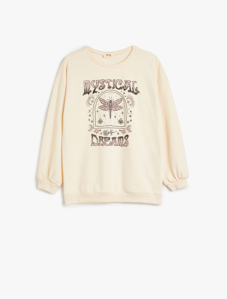 Толстовка Koton, светло-бежевый 
Толстовка Koton, светло-бежевый