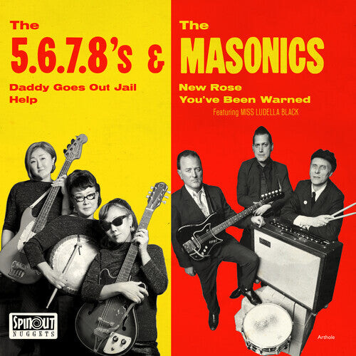 Сингл 7" 5.6.7.8's & the Masonics: Japan Tour
Сингл 7" 5.6.7.8's & the Masonics: Japan Tour