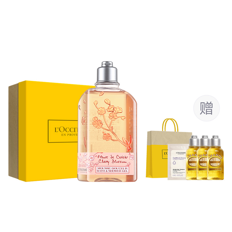 Гель для душа Sweet Cherry Blossom ароматный глубоко очищающий увлажняющий 250мл/500мл LOCCITANE, 250ml Free Bath Oils 35ml*3
Гель для душа Sweet Cherry Blossom ароматный глубоко очищающий увлажняющий 250мл/500мл LOCCITANE, 250ml Free Bath Oils 35ml*3