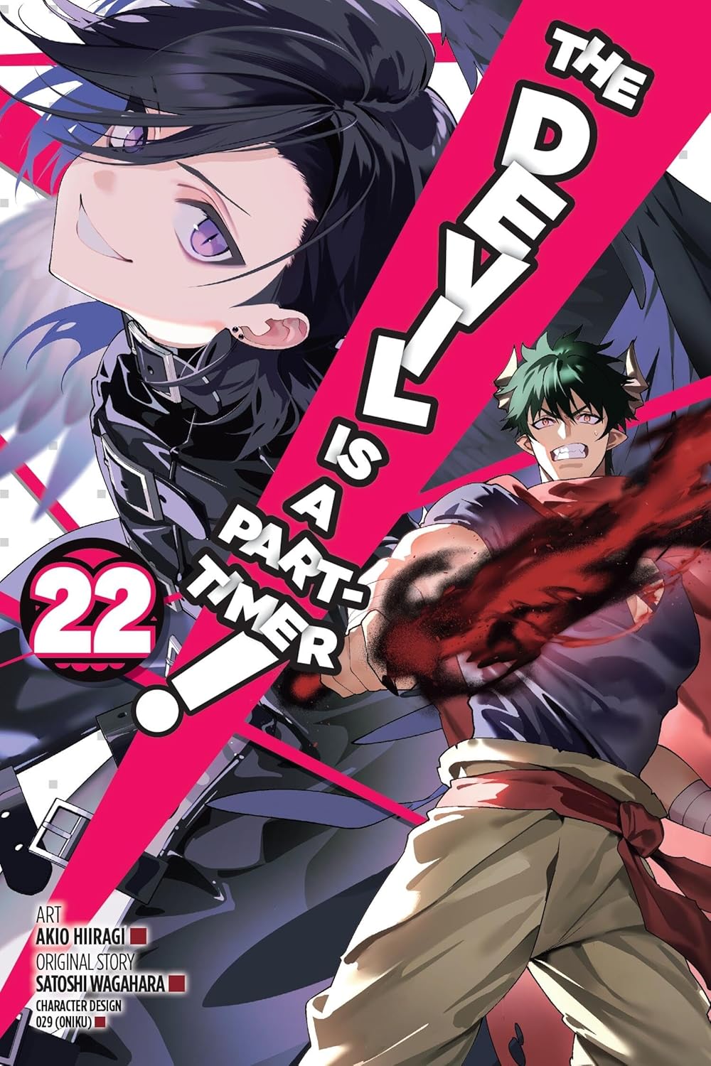 The Devil Is a Part-Timer!, Vol. 22 (manga) (Volume 22) (Yen Press)
The Devil Is a Part-Timer!, Vol. 22 (manga) (Volume 22) (Yen Press)